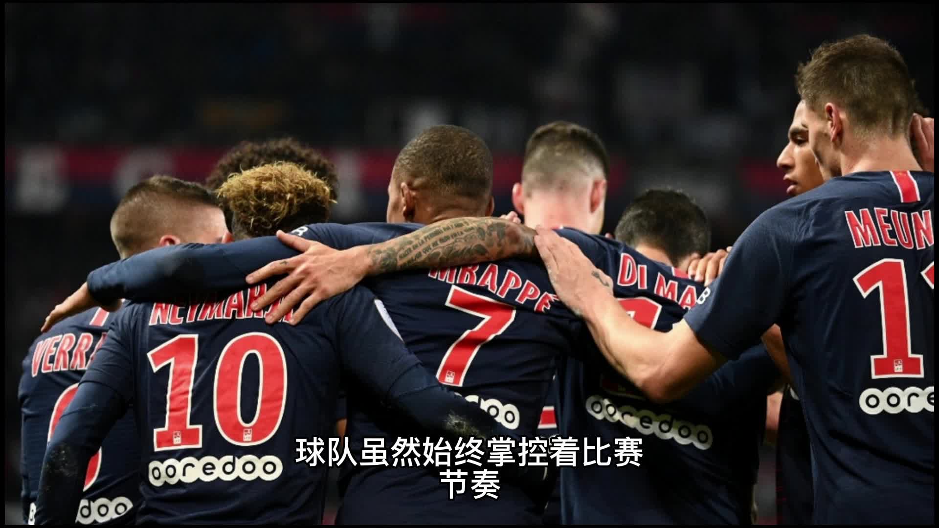 的到来挑战