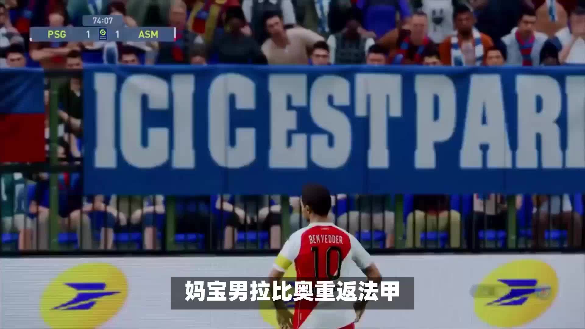 理解随着这