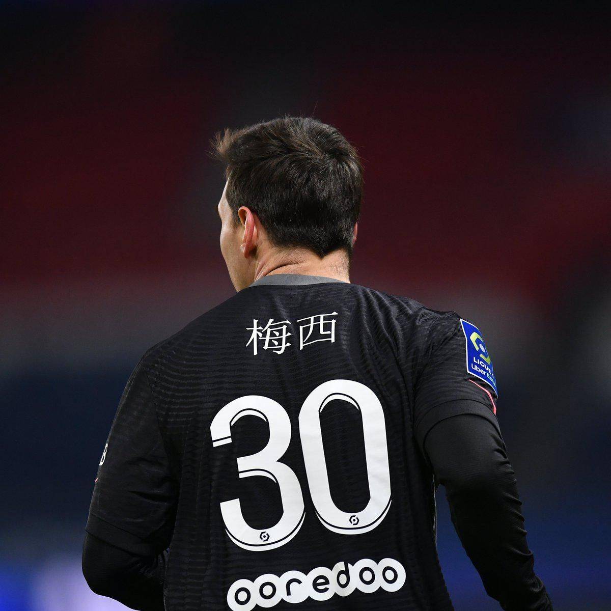 溯到年