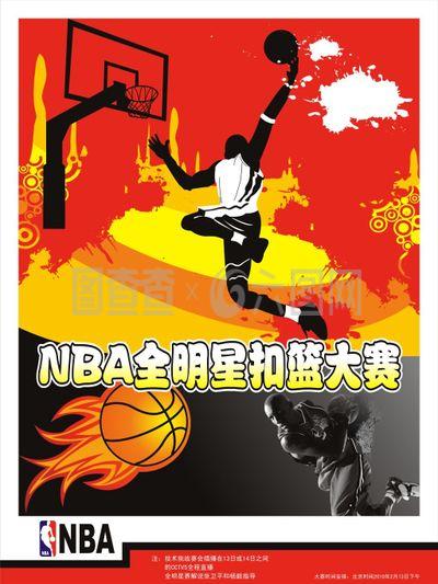 学带给