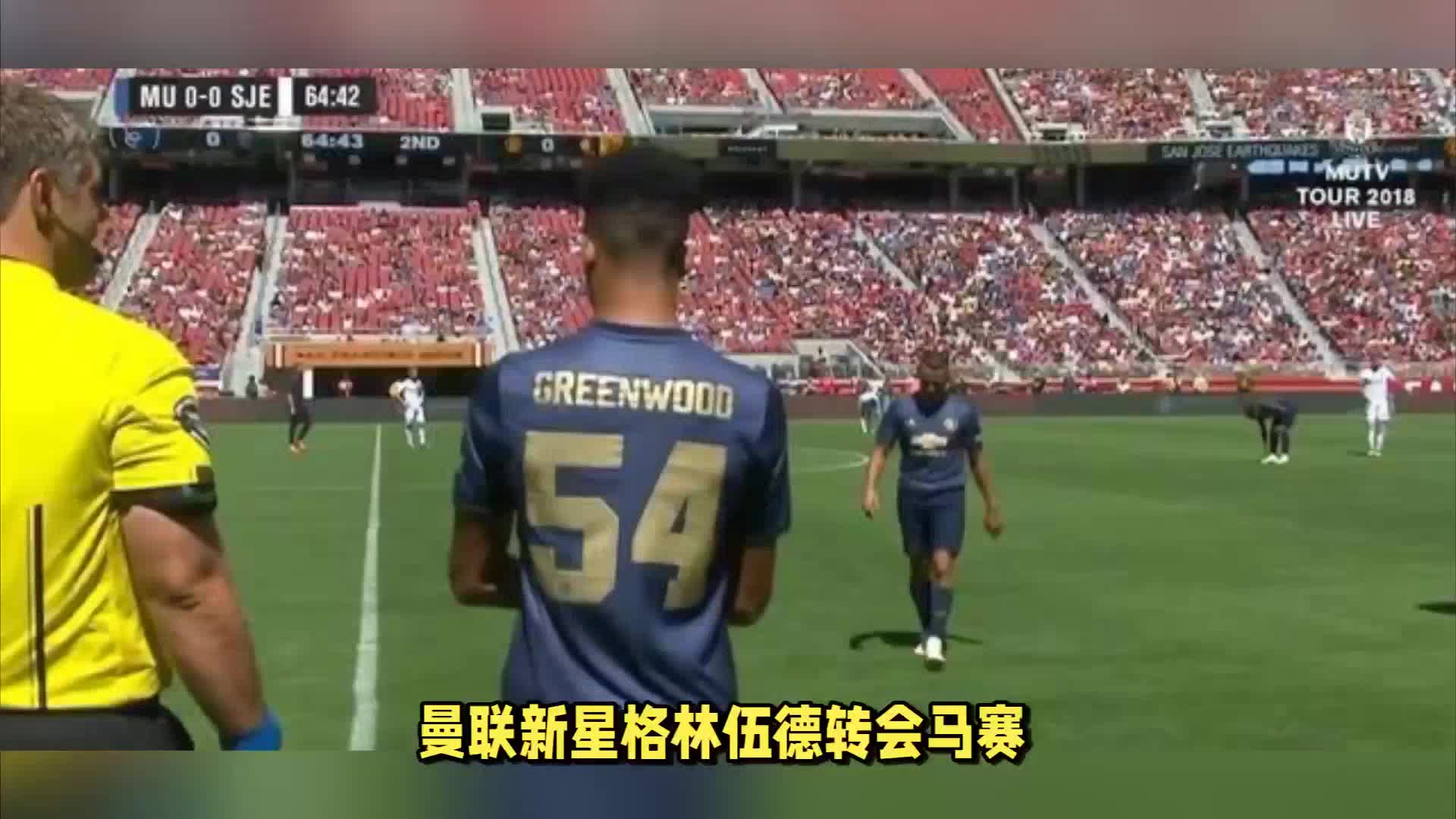 能性照片