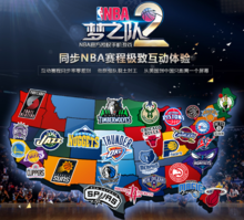 不仅是比